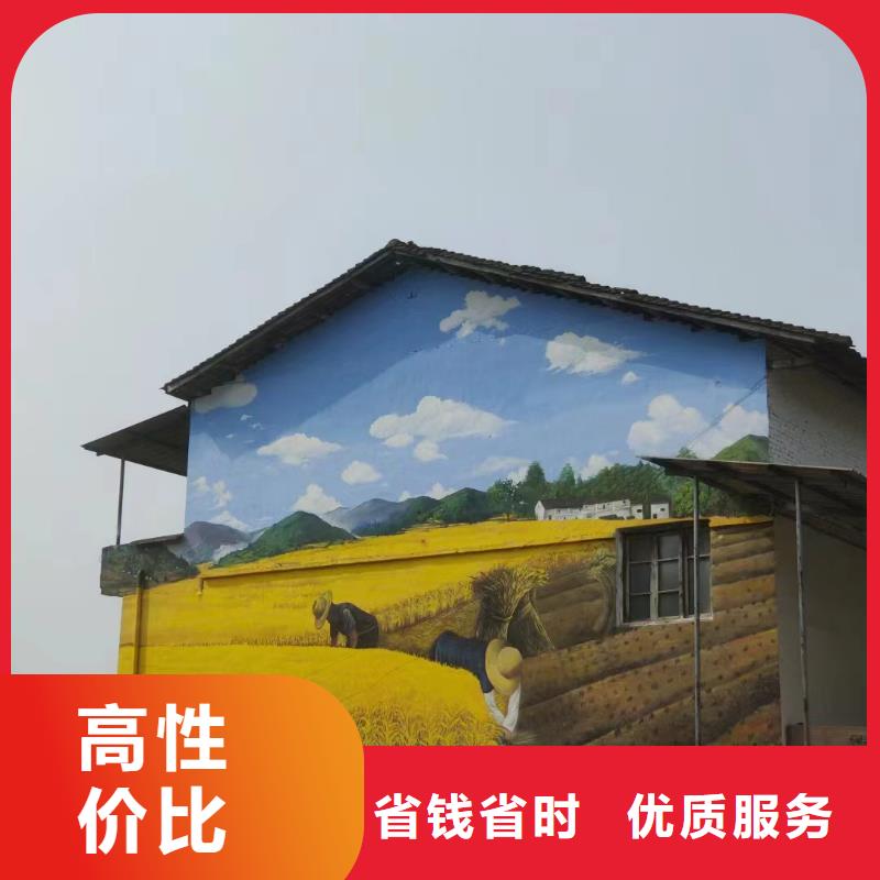 浮雕壁画彩绘手绘墙绘工作室