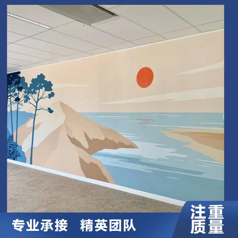 五指山市美丽乡村彩绘墙绘手绘公司团队