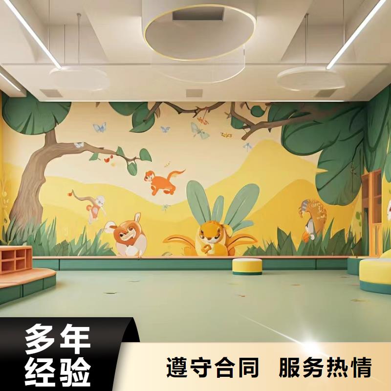 外墙彩绘手绘墙绘画涂鸦公司