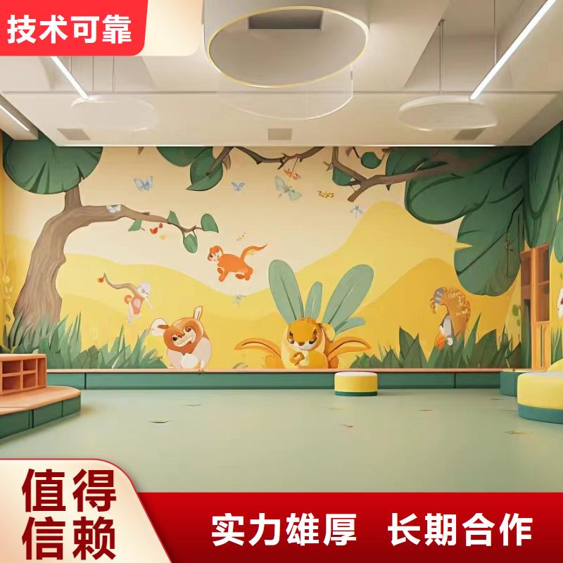 文化墙彩绘手绘墙绘团队