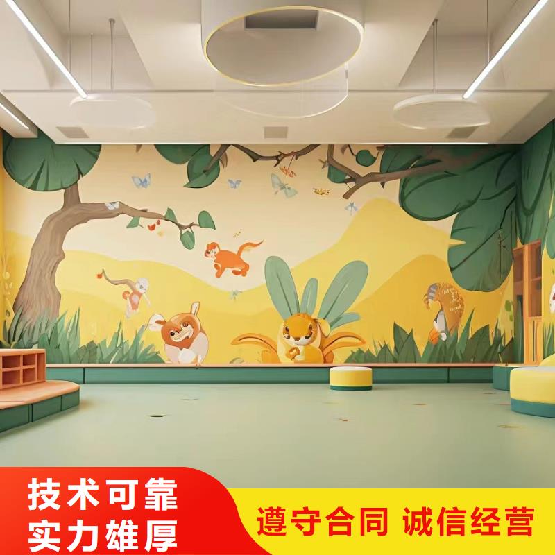 壁画彩绘手绘涂鸦绘画团队