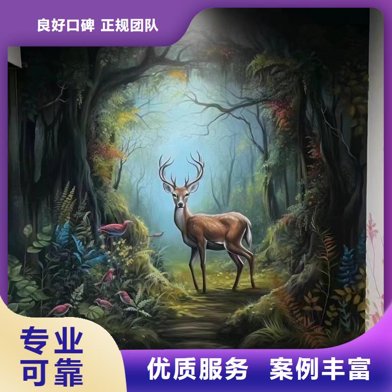 壁画彩绘手绘墙绘公司