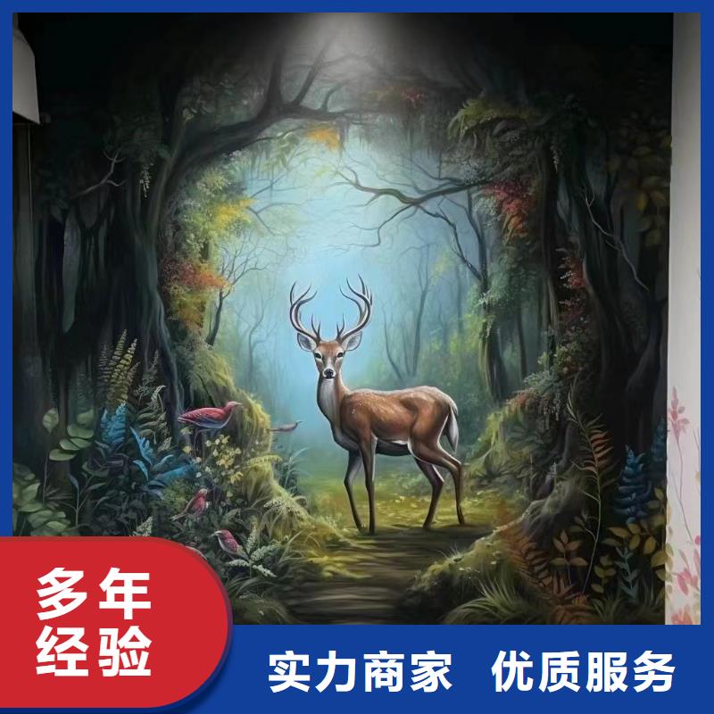 文化墙彩绘手绘墙绘公司