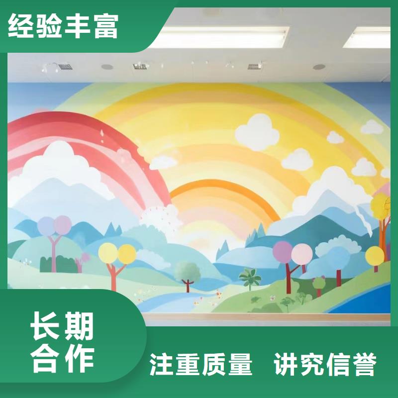 扬州宝应邗江幼儿园彩绘手绘墙壁画工作室