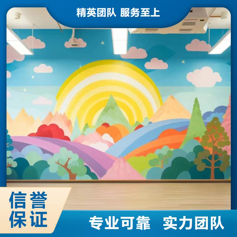 贺州富川乡村振兴墙绘手绘墙绘画团队
