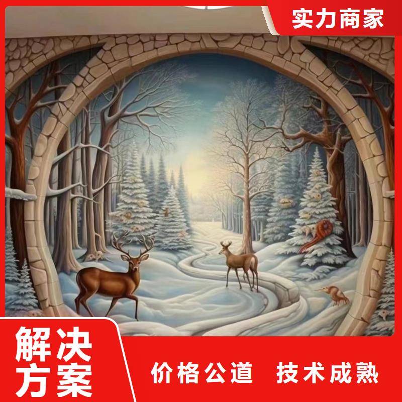 手绘墙彩绘壁画专业公司