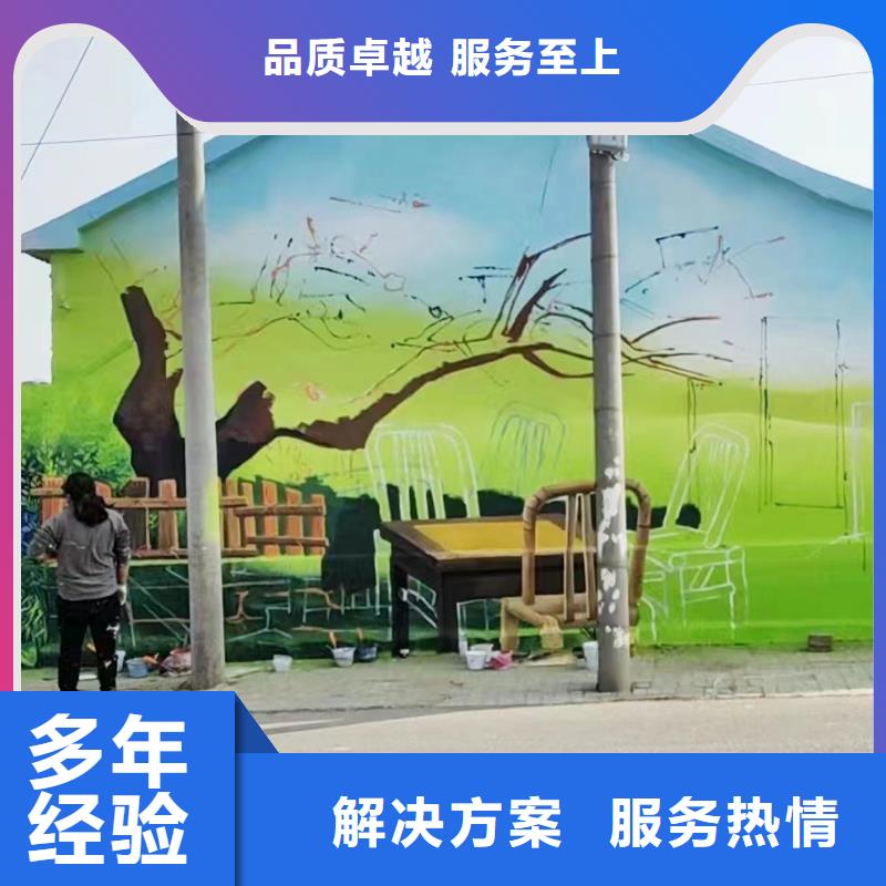 珠海涂鸦壁画彩绘手绘墙工作室