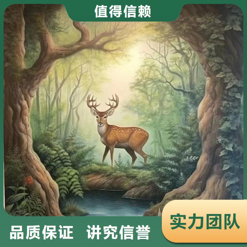 淮安涟水幼儿园彩绘手绘墙壁画公司