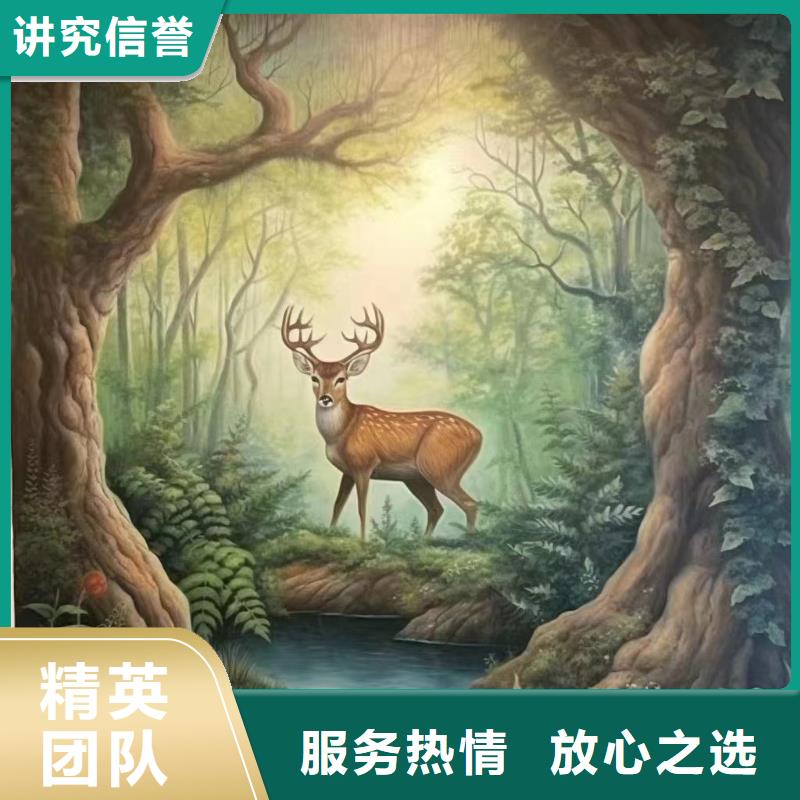 重庆梁平彩绘墙面彩绘手绘画画公司