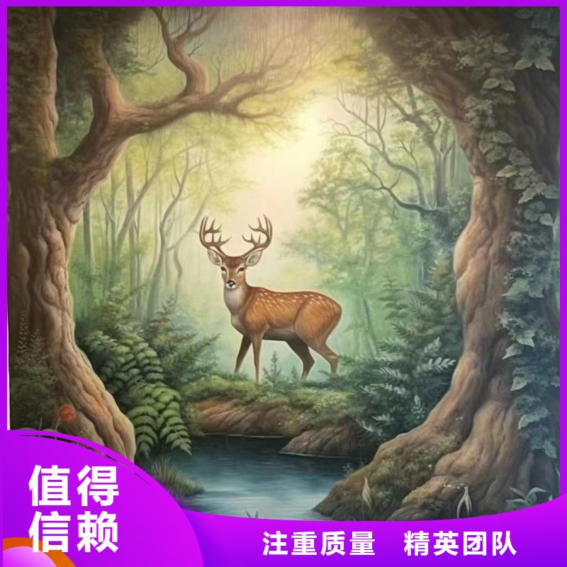 钦州乡村振兴墙绘手绘墙绘画团队