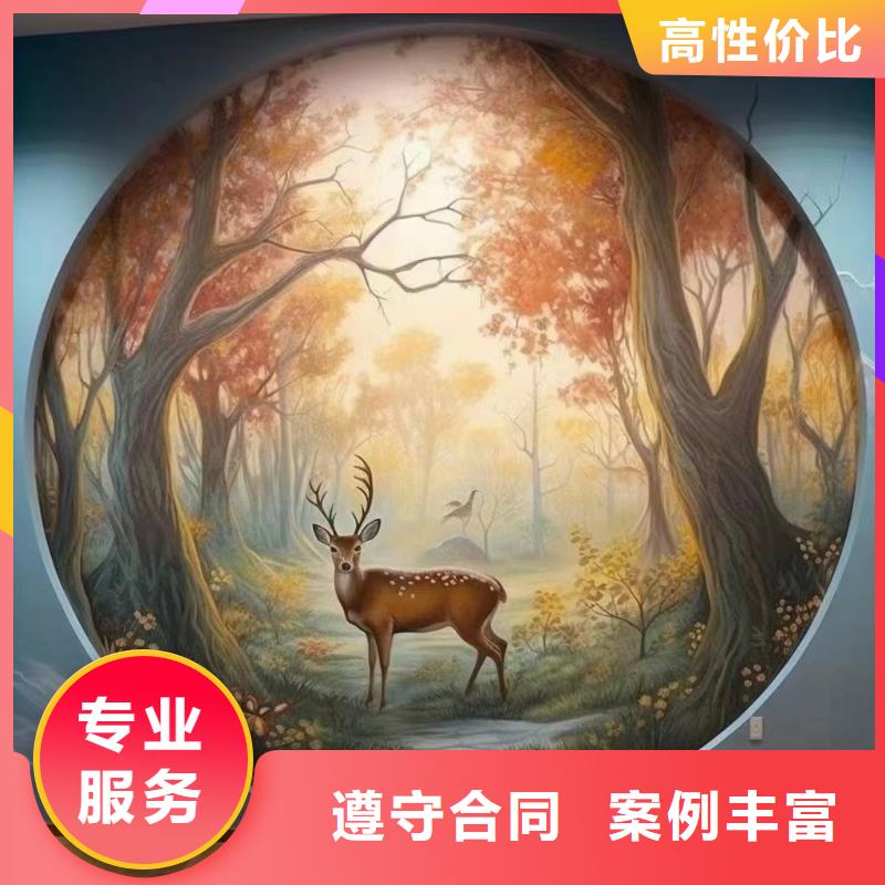 淮安盱眙艺术绘画墙绘壁画艺术创作