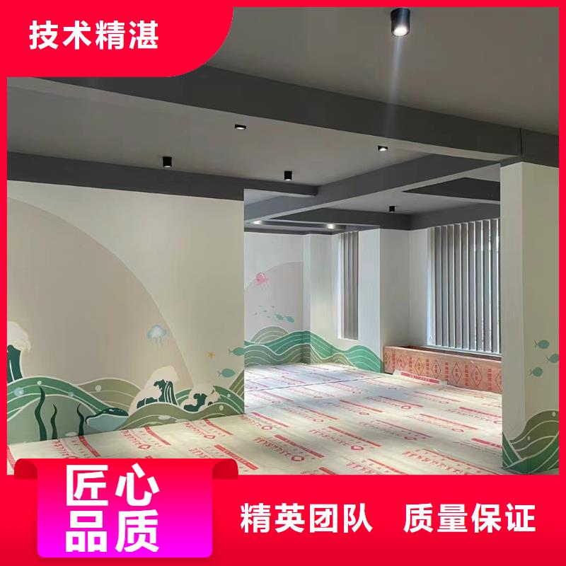 外墙彩绘手绘壁画公司