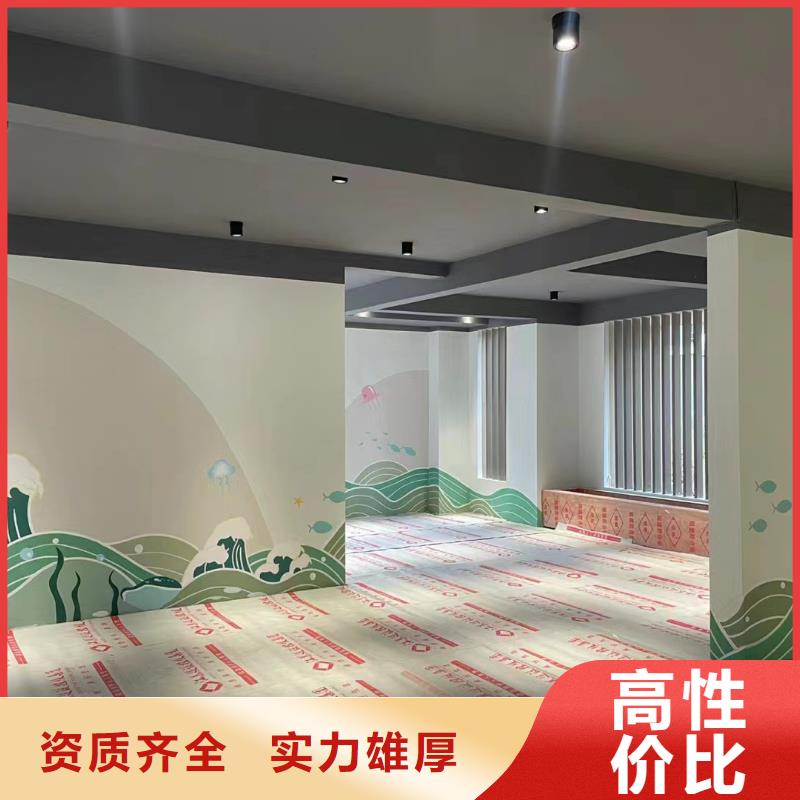 壁画彩绘手绘涂鸦绘画团队