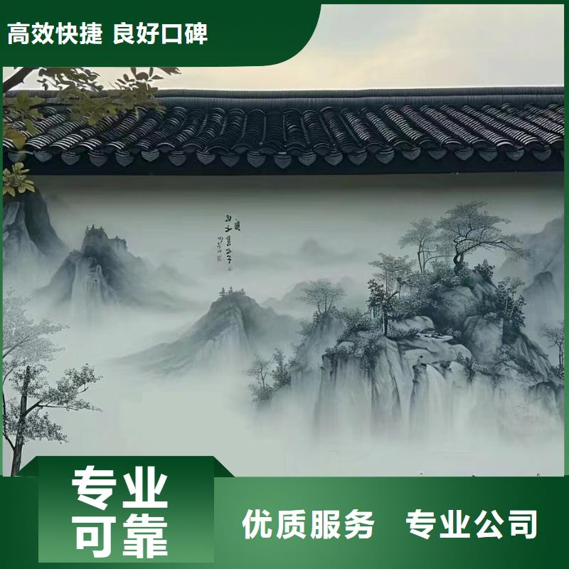墙绘壁画墙体彩绘涂鸦团队