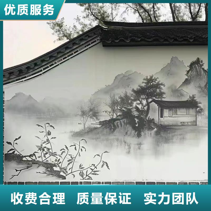 文化墙彩绘手绘墙绘画工作室