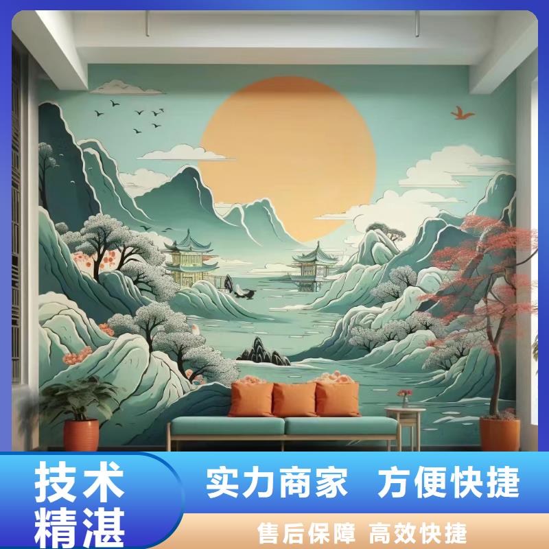 贵阳开阳浮雕壁画师彩绘手绘墙会团队