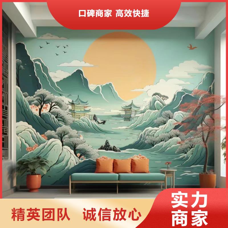恩施墙绘墙体彩绘壁画公司