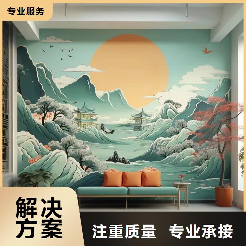 外墙彩绘手绘墙绘公司团队
