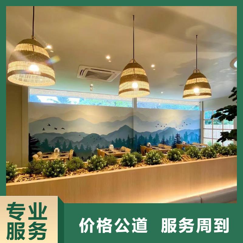 美丽乡村振兴彩绘墙绘公司