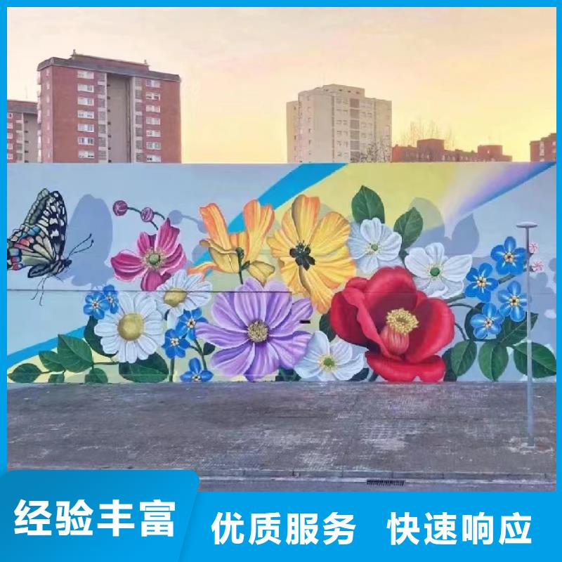 鄂州美丽乡村彩绘手绘壁画艺术创作