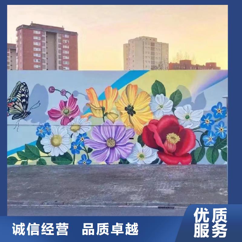 德阳广汉文化墙彩绘手绘壁画工作室