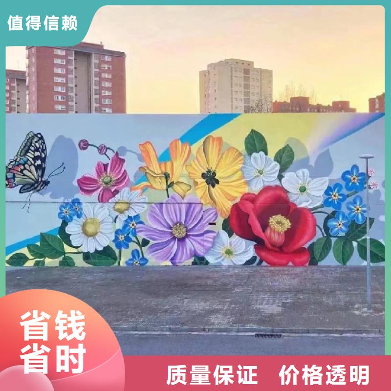 文化墙彩绘手绘墙绘画公司