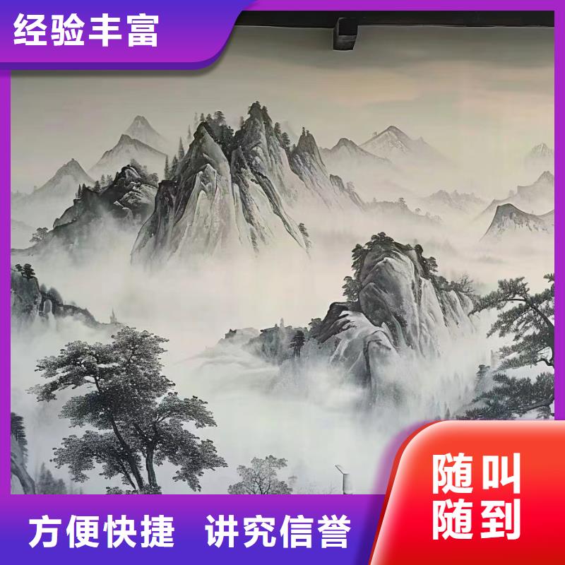 外墙彩绘手绘墙绘画团队