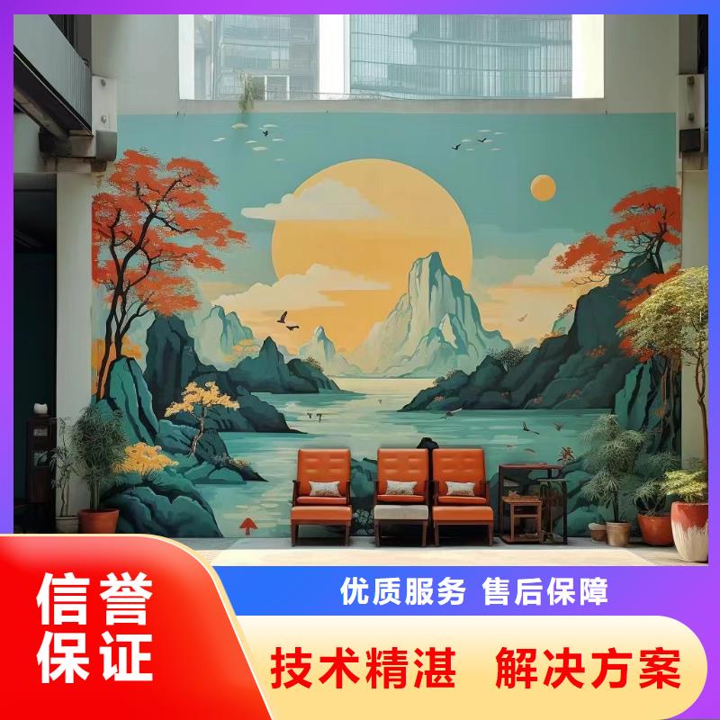 幼儿园彩绘手绘墙绘画专业公司