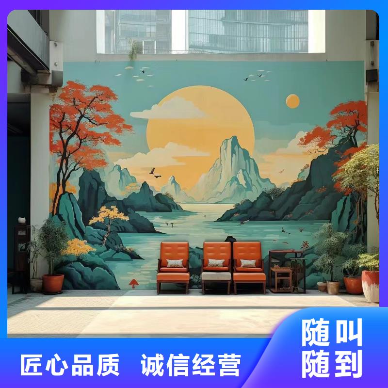 外墙彩绘手绘墙绘画涂鸦团队