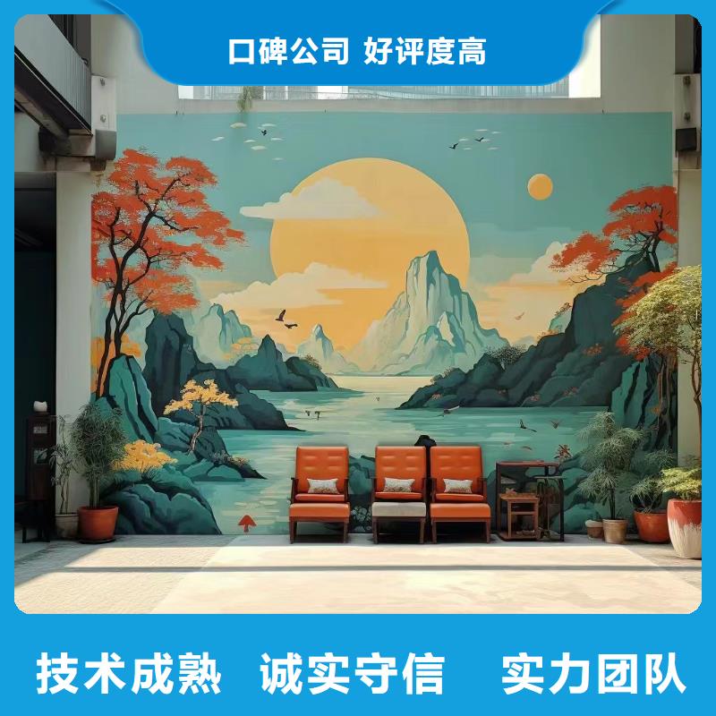 河源紫金龙川电箱彩绘手绘墙绘画公司