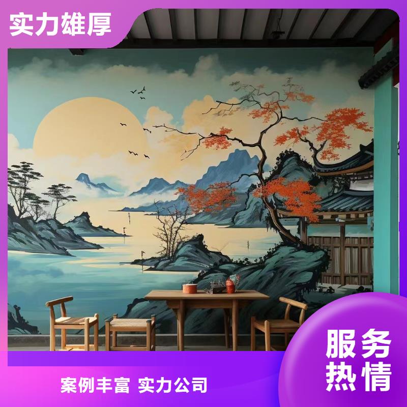 洞头美丽乡村彩绘手绘壁画团队