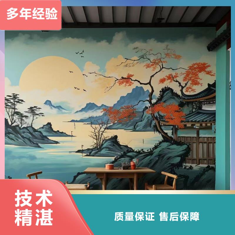 三沙市电箱彩绘手绘墙涂鸦公司