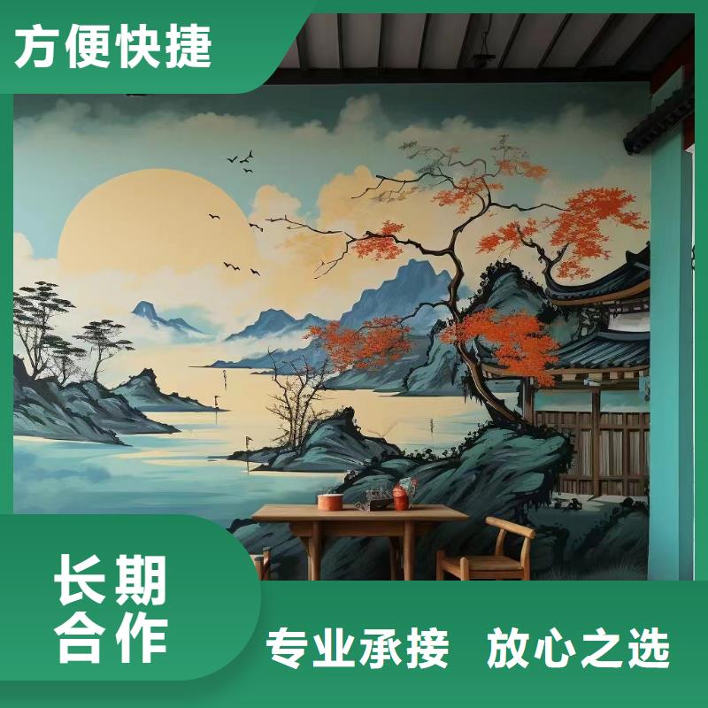 文化墙彩绘壁画手绘墙专业公司