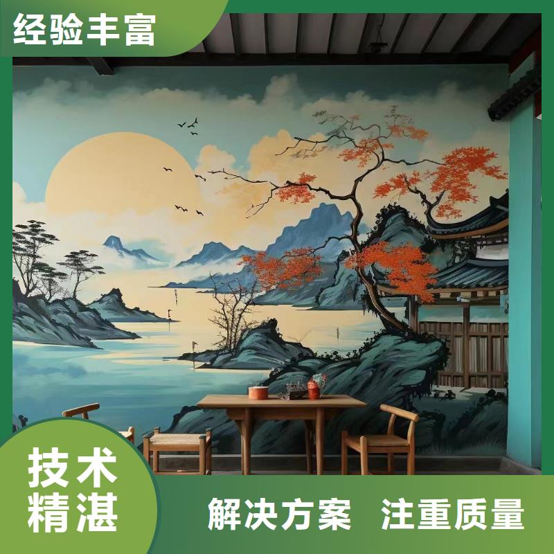 丽水墙绘彩绘手绘墙团队