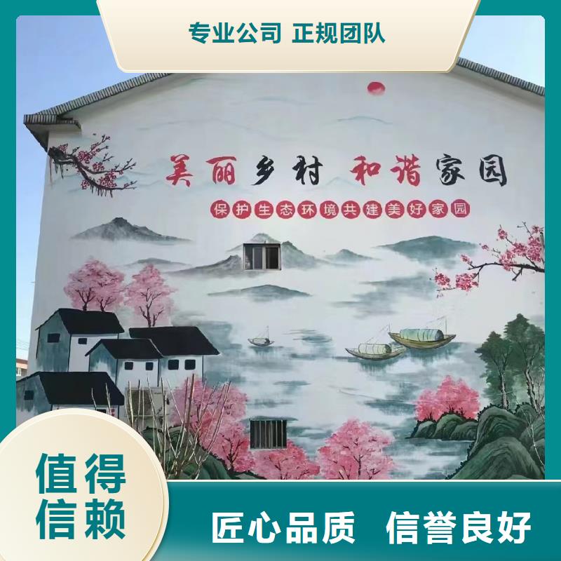 水泥浮雕壁画彩绘手绘团队