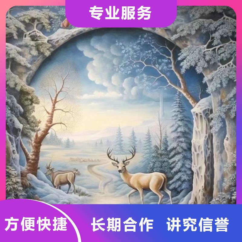 墙面美化彩绘手绘墙绘画团队