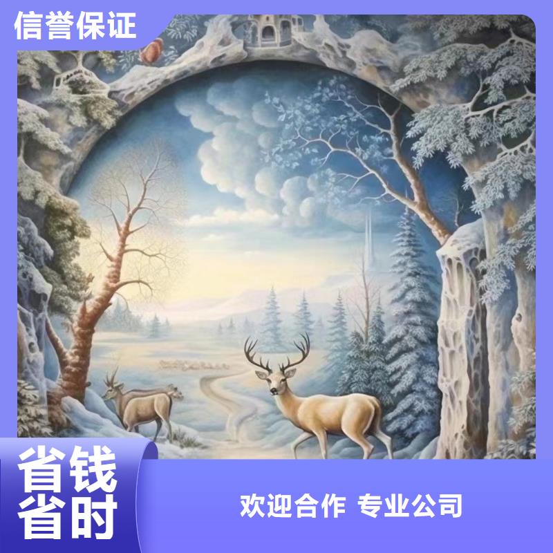 临高县墙面美化彩绘手绘墙绘画工作室