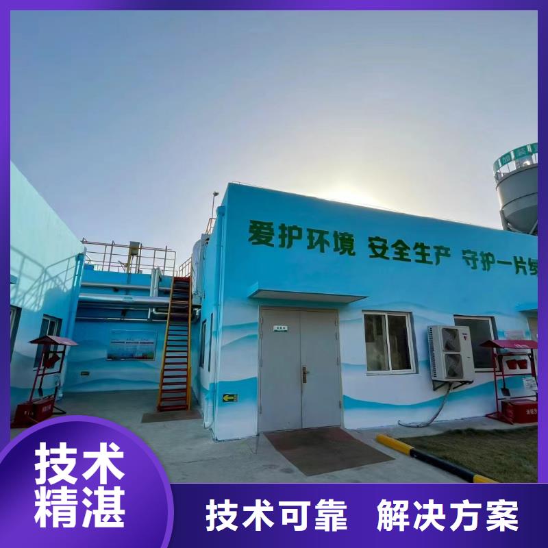 外墙彩绘手绘壁画公司