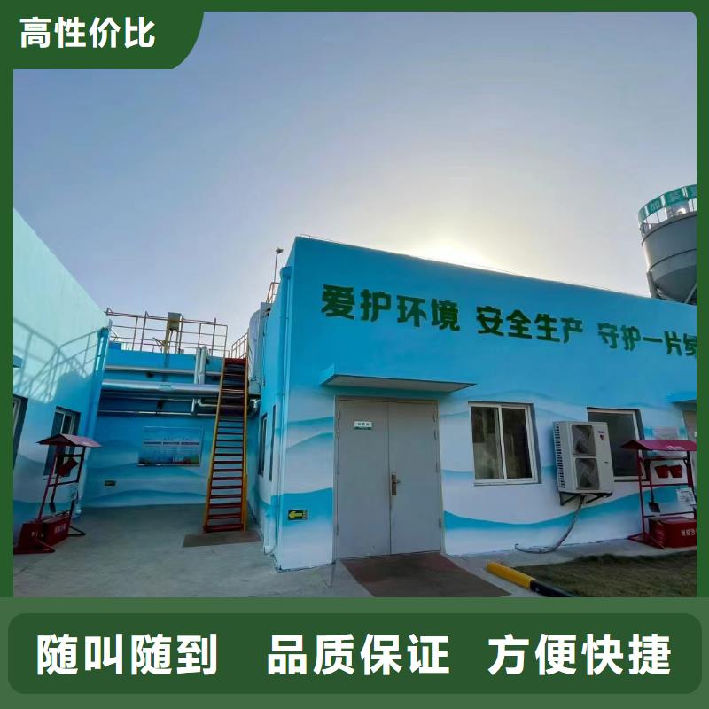 涂鸦壁画彩绘手绘墙公司