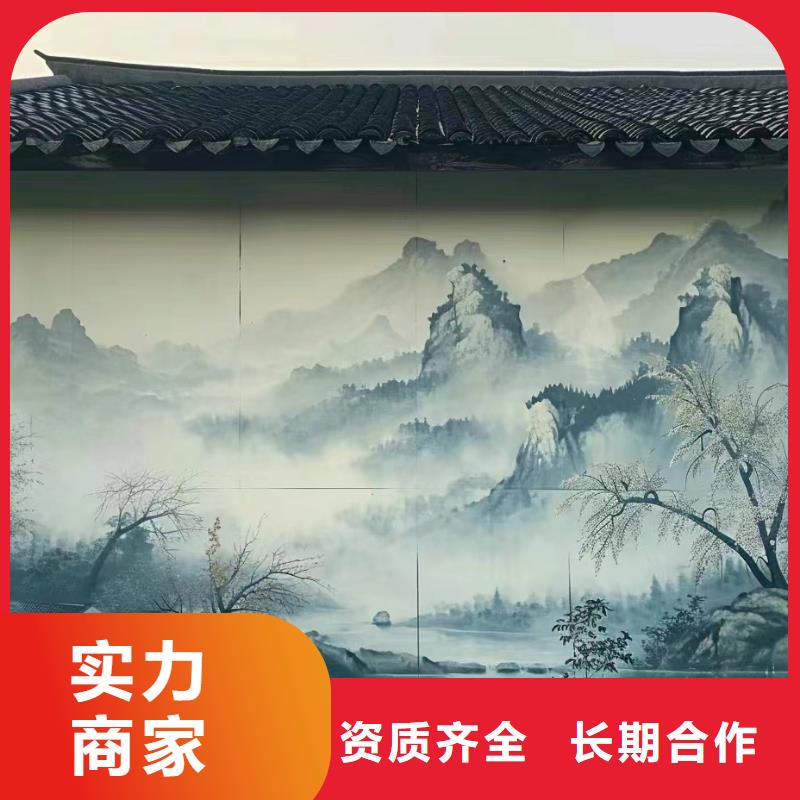 三沙市水泥浮雕壁画彩绘手绘工作室