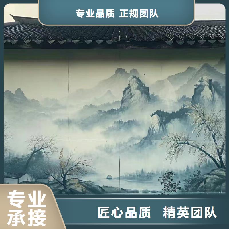 淮安涟水墙绘墙体彩绘壁画公司