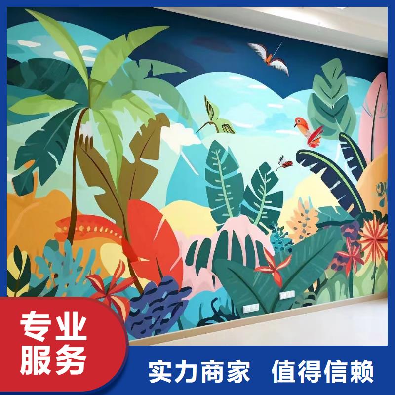 南京高淳乡村振兴墙绘手绘壁画团队
