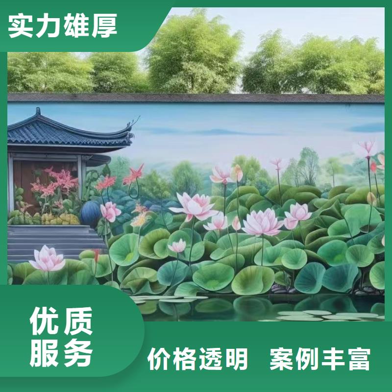 北京浮雕壁画彩绘手绘工作室