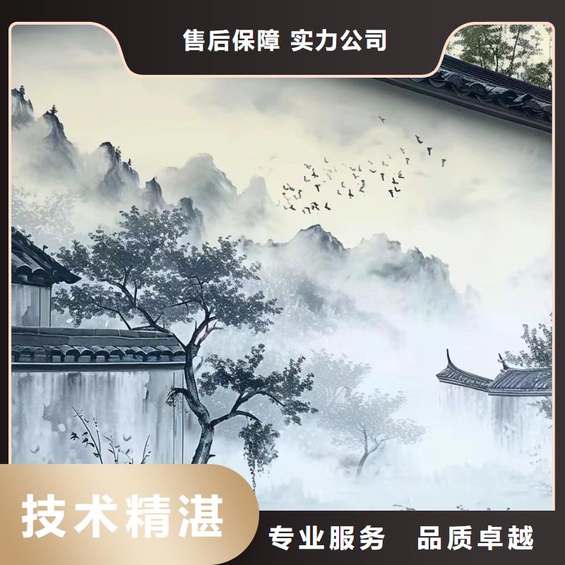 外墙彩绘手绘墙绘画涂鸦公司