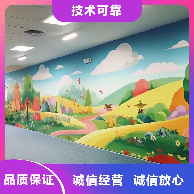 上海闵行乡村壁画墙绘手绘涂鸦工作室
