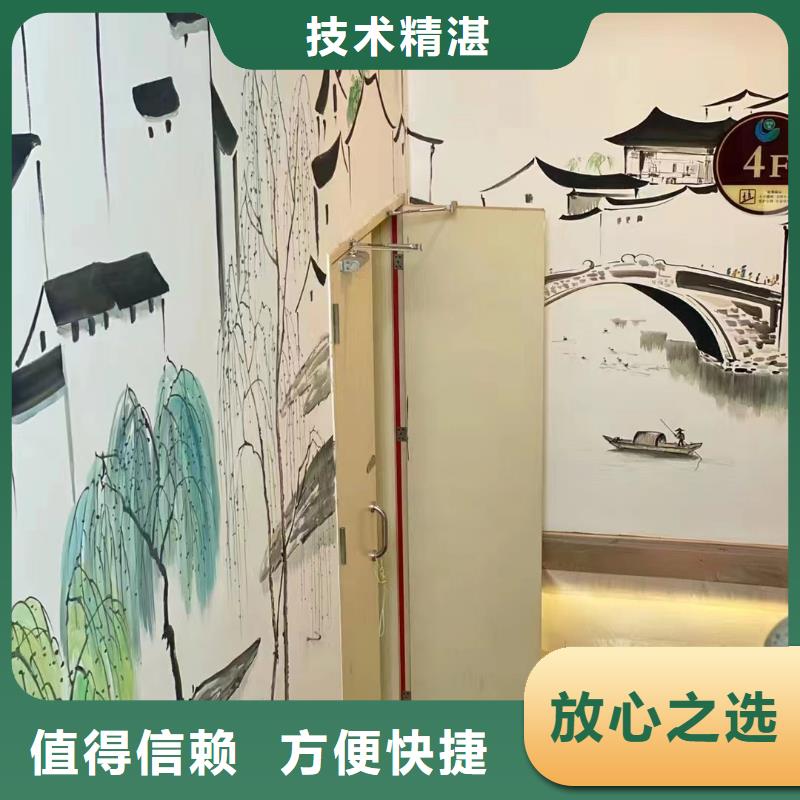 背景墙彩绘手绘墙画工作室