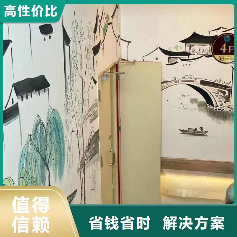壁画彩绘手绘涂鸦绘画团队