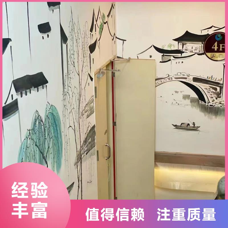 涂鸦壁画彩绘手绘墙公司