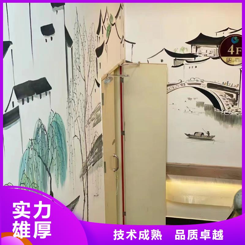 郴州桂阳永兴外墙彩绘手绘墙绘画团队