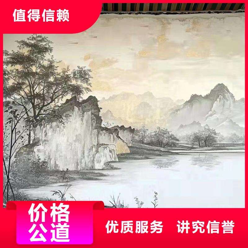 浮雕壁画彩绘手绘墙绘工作室